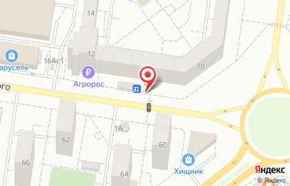Киоск по продаже печатной продукции Роспечать на улице Дзержинского, 10а киоск на карте
