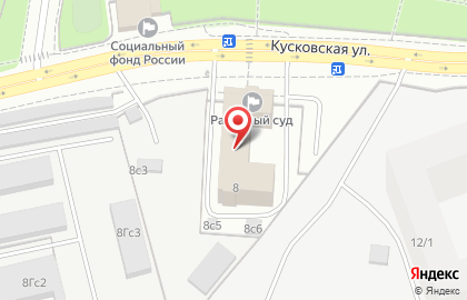 Пукт техосмотра на Кусковской улице на карте