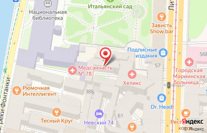 Общественная организация Фонд инвалидов и семей воинов погибших в республике Афганистан на карте