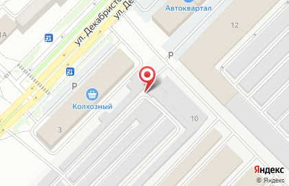 Шинка на улице Декабристов на карте