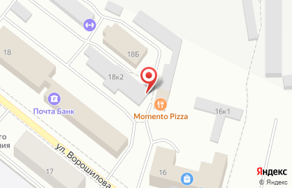 Momento Pizza на карте