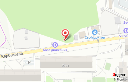 Шиномонтажный центр Авто сити на метро Пятницкое шоссе на карте