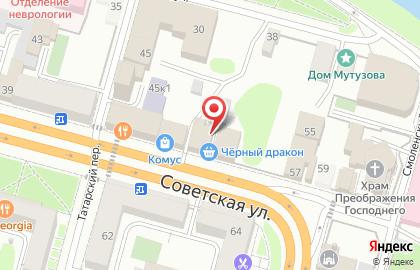 Тверская областная коллегия адвокатов на Советской улице на карте