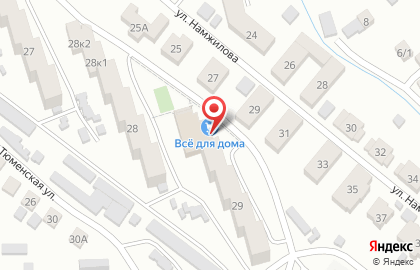 Магазин Все для дома в Октябрьском районе на карте