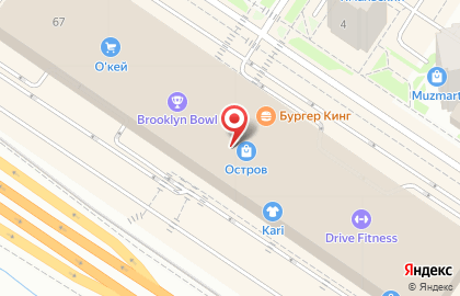 Сервис Pedant.ru центр по ремонту смартфонов, планшетов, ноутбуков на улице Федюнинского на карте