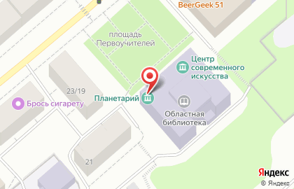 Кафе БотаниК на улице Софьи Перовской на карте