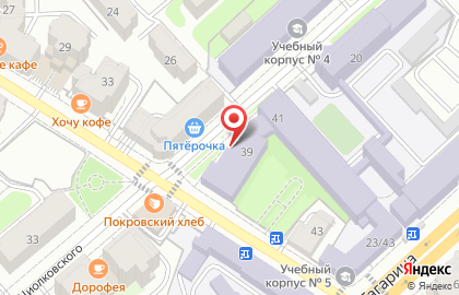 Московский государственный технический университет им. Н.Э. Баумана на улице Академика Королёва на карте