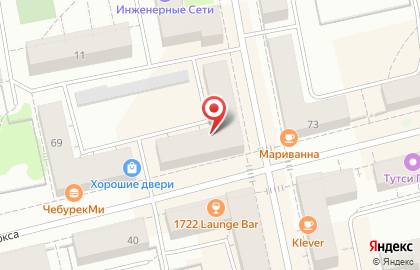Магазин спортивного питания Фитнес Shop на Вязовской улице на карте
