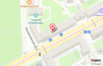 Массажный салон Эликсир Красоты&Spa на карте