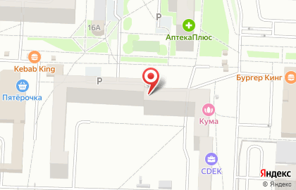 Сеть центров по уходу за детьми АРИША на улице Сыромолотова на карте