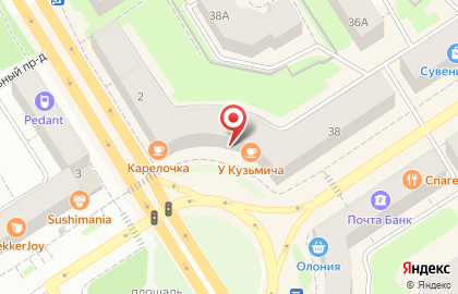 Кафе-бар У Кузьмича на проспекте Ленина на карте