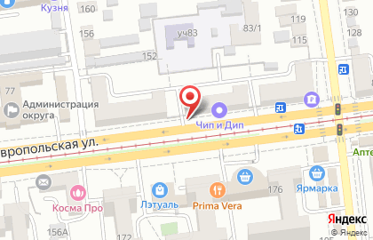 Единый Визовый Центр на Ставропольской улице на карте