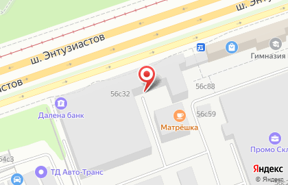 NEODEX.RU интернет-магазин на карте
