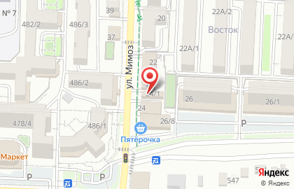 Морфей на улице Мимоз на карте