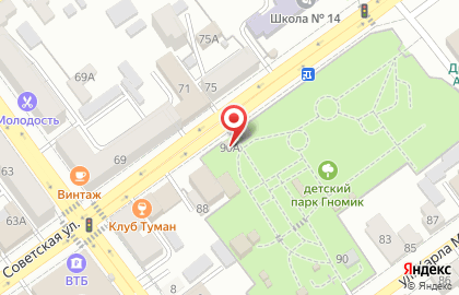 Магазин цветов Время цветов на Советской улице в Сызрани на карте