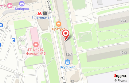 Банкомат СберБанк на Планерной улице, 12 к 1 на карте