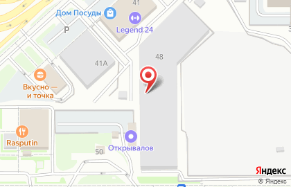 Ресурс+ на Взлётной улице на карте