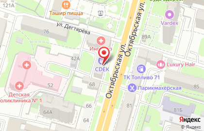 Магазин колготок и нижнего белья Татьянин День на Октябрьской улице на карте