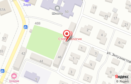 Городская стоматологическая поликлиника на проспекте Ленина на карте