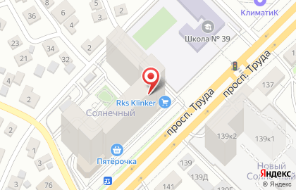 Частное охранное предприятие Феликс в Коминтерновском районе на карте