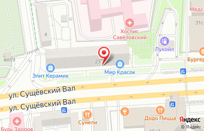 Цветочный салон Театр цветов на карте