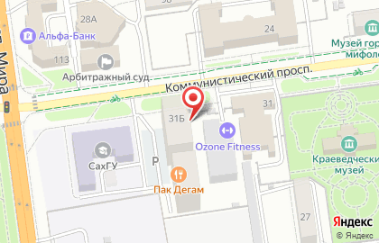 Детский развивающий центр SmartyKids на Коммунистическом проспекте на карте