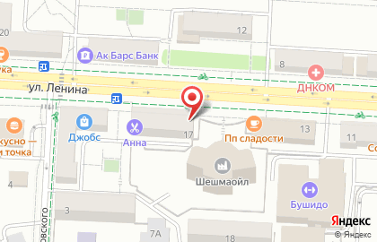 Премьер БКС на улице Ленина на карте