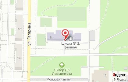 Средняя общеобразовательная школа №2 на улице Гагарина на карте