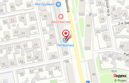 Зоомагазин Вертихвост в Центральном районе на карте