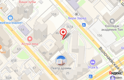 Городской шахматный клуб Новый гамбит на улице Дзержинского на карте