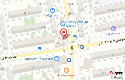 Салон связи Мегафон в Кировском районе на карте