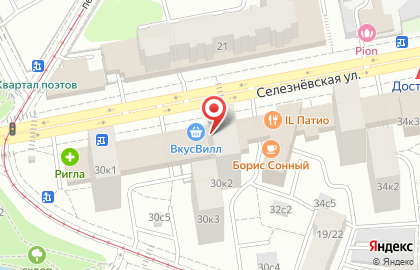 Удобный магазин Магнолия на метро Достоевская на карте