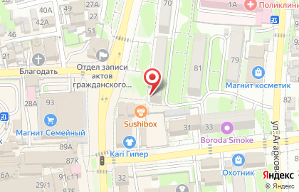 Магазин МедТехника в Краснодаре на карте