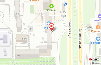 Ломбард Ломбард+ в Челябинске на карте