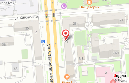 Фирменная сеть магазинов #Пивоварим на улице Станиславского на карте