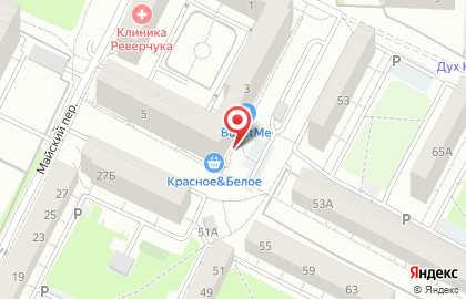 Салон красоты BodyChange на карте