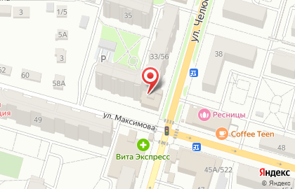Магазин морепродуктов Ракоедовъ на карте
