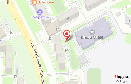 Балкон №1 на карте