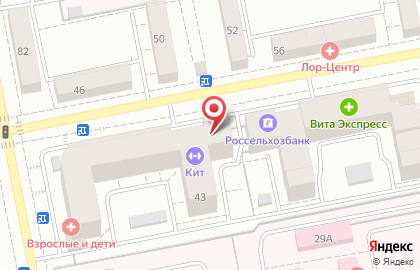 Центр косметологии и коррекции фигуры BeFlexy в Тольятти на карте