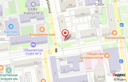 Сервисный центр itfib.online в Ставрополе на карте