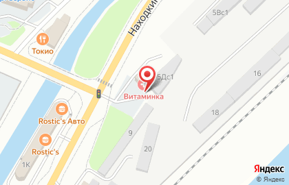Поликлиника Витаминка на карте