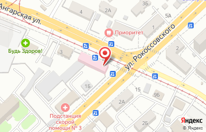 Волгоградский областной центр крови на карте