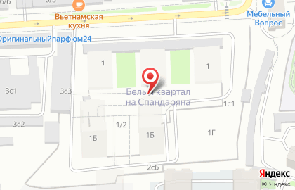 Магазин мяса и рыбы на ул. Спандаряна, 1/3 на карте