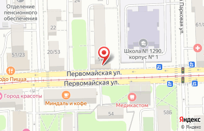 Магазин Автомаг на метро Первомайская на карте