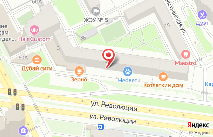 Сеть супермаркетов Виват на Народовольческой улице на карте