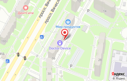 Абсолют Смайл на проспекте Вячеслава Клыкова на карте