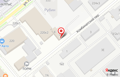 Компания Грузчики ПРО в Комбинатском переулке на карте