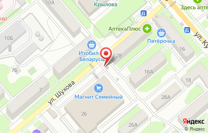 Киоск по продаже фруктов и овощей в Пролетарском районе на карте