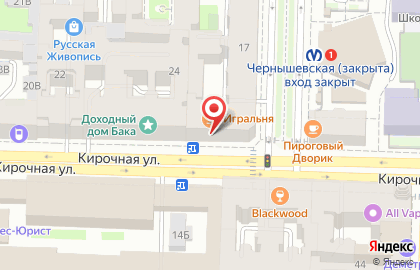 Ресторан быстрого питания KFC на проспекте Чернышевского на карте