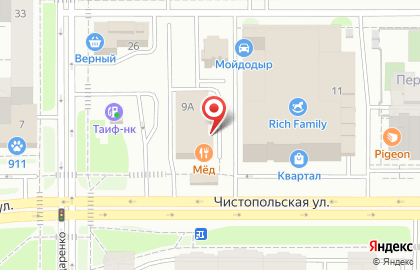 TEATRO в Ново-Савиновском районе на карте